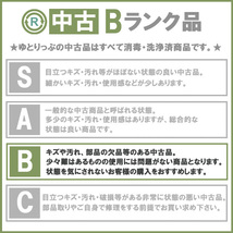 (HK-4828)ユーバ産業 スライドフィット Hタイプ H-0188 固定式 歩行器/歩行車/歩行補助 洗浄/消毒済 介護用品【中古】_画像4