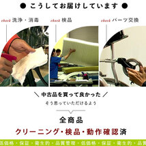 (WC-11357)松永製作所 フルリクライニング2型 手動リクライニング（背・足別動）車椅子 介助式/車イス/車いす 洗浄/消毒済 介護【中古】_画像7