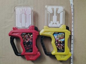 仮面ライダーエグゼイド ガシャット　2本