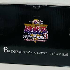 未開封 一番くじ 遊戯王シリーズvol.3 Wake Up Your Memories B賞 E・HERO フレイム・ウィングマン フィギュアの画像5