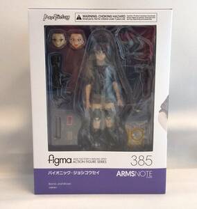 新品 国内正規品 figma ARMS NOTE バイオニック・ジョシコウセイ