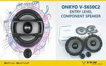 ■USA Audio■高級ブランド●オンキヨー ONKYO V-S650C2 16.5cm (6.5インチ）●Max.700W●保証付●税込_画像2