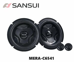 #USA Audio# Sansui SANSUI MERA-C6541 16.5cm(6.5 дюймовый )Max.200W * с гарантией * включая налог 