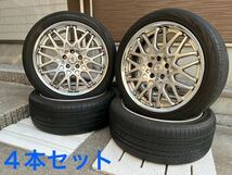 タイヤホイール４本セット 245/40R19 WORK DURANDAL ワーク　デュランダル　アルファード　ヴェルファイア_画像2