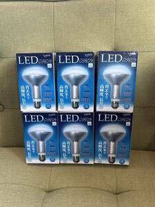 LED電球 レフ球タイプ 6個セット　白色相当　口金E26 