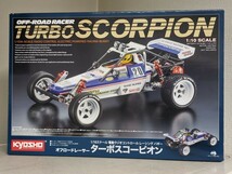 京商 ターボスコーピオン KYOSHO 2WDレーシングバギー 未組立_画像1