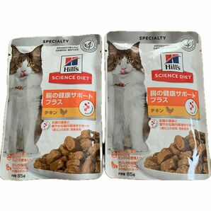 日本ヒルズコルゲート サイエンスダイエット 猫用パウチ 腸の健康サポートプラス チキン 85g ×2コ