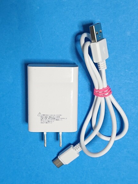 送料無料 即決 HUAWEI スマホ 急速充電 USB QUICK CHARGE HW-090200JHQ アダプタ P30 lite 他用 5V 9V 2A TYPE-Cケーブル付属 充電器 管白2