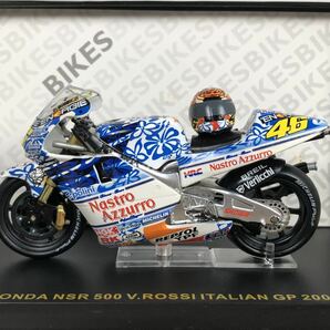 ixo 1/24 HONDA NSR500 バレンティーノ・ロッシ #46 イタリアGP2001 V.Rossi ミニカー バイクの画像2