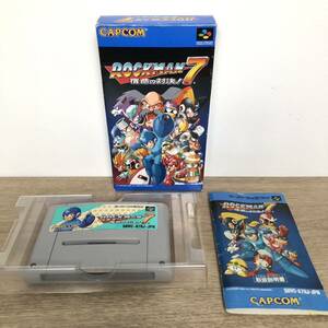 【SFC】ロックマン7 宿命の対決！ /箱・説明書あり スーパーファミコン ソフト CAPCOM カプコン