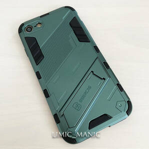 iPhone 7 8 SE (第2世代/第3世代) SE2 SE3 ケース スマホ バンパー アーマー スタンド付き マグネットホルダー対応 ダークグリーン 深緑の画像2