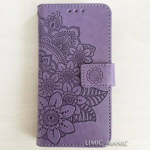 訳あり v2 iPhone 7 8 SE (第2世代/第3世代) SE2 SE3 ケース スマホ 手帳型 カードケース パープル 紫 紫色 曼荼羅模様 花柄 アイフォン