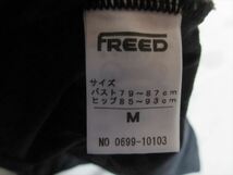 3765 ≪M≫ 未着用？チャコット FREED ピチ妖艶 レオタード2-2_画像4