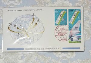 関西国際空港開港記念 1994年 平成6年 80円 3貼 使用済み　