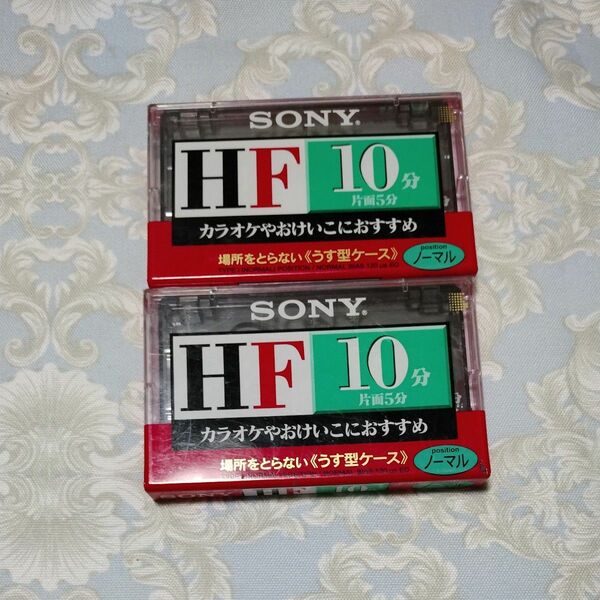 SONY HF 10 カセットテープ ノーマルポジション 昭和レトロ 