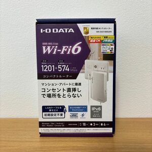 IO DATA Wi-Fiルーター