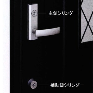 YKK　交換用シリンダー2個セット　HHJ-0534U9　取説付　送料無料　kenz