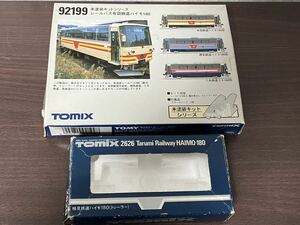 Nゲージ　TOMIX レールバス　有田鉄道　ハイモ180 未塗装キット　中古　欠品あり　トミックス　92199 樽見鉄道　LE-Car 富士重工　送料安