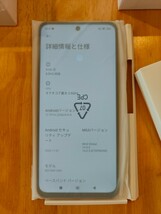 POCO x3 GT 8GB　256GB 中国版　redmi note 10 pro 日本語＋グーグルプレイ対応_画像2