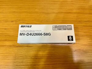 BUFFALO バッファロー PC4-2666対応 288ピン DDR4 8GB MV-D4U2666-S8G 未開封品