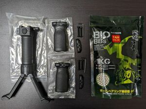 グリポッド、 RVG2個、0.2gタンカラーバイオBB弾1kg(約5000発)の5001円セット！ 全てチェックのみの未使用品！