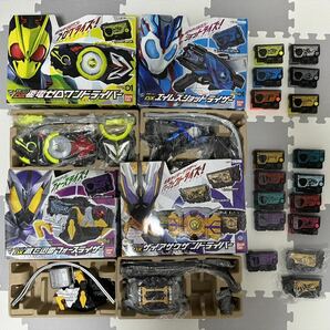 仮面ライダーゼロワン 変身ベルト DX飛電ゼロワンドライバー ショットライザー フォースライザー サウザンドライバー プログライズキー17個の画像1