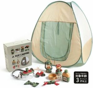 【新品】キャンプ セット テント おもちゃ キッズテント 完成サイズ:80×80×90cm
