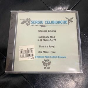 SERGIU CELIBIDACHE セルジュ・チェリビダッケ　ブラームス　CD クラシック