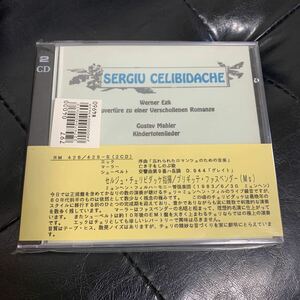 SERGIU CELIBIDACHE セルジュ・チェリビダッケ　エック　マーラー　クラシック　CD ミュンヘン