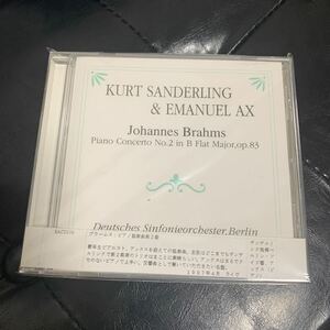 KURT SANDERLING ザンデルリンク　ブラームス　CD クラシック　ベルリン　ピアノコンサート