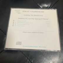SERGIU CELIBIDACHE CD ベートーヴェン　クラシック　シュトゥットガルト_画像2