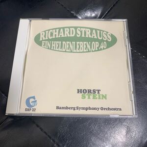 RICHARD STRAUSS EIN HELDENLEBEN OP 40 CD クラシック　HORST STEIN