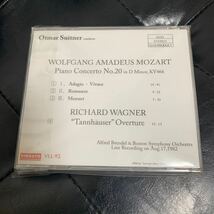 スイトナー　ボストン響　ワーグナー　CD クラシック　モーツァルト_画像2