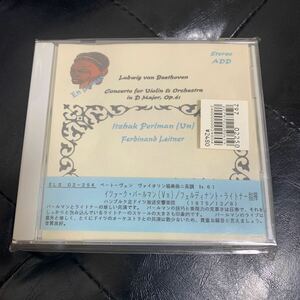 イツァーク・パールマン　フェルディナント・ライトナー　ベートーヴェン　ハンブルグ放送交響楽団　CD