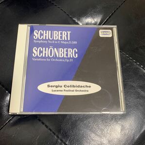 シューベルト SERGIU CELIBIDACHE CD クラシック LUCERNE の画像1