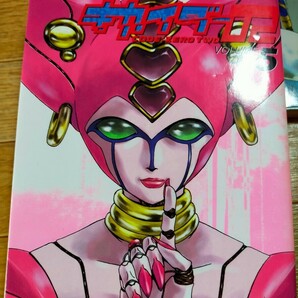 石ノ森章太郎 キカイダー02 ①〜⑤ イナズマンVSキカイダー ①② 計7冊 漫画 MEIMU 角川書店の画像6