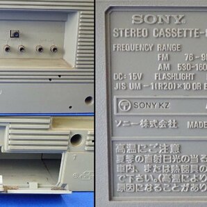 ◎ジャンク SONY ソニー 大型ラジカセ CFS-99 昭和レトロ ラジオ稼働 カセット不動の画像9