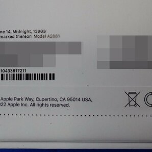 ◎未使用 未開封 Apple iPhone14 128GB ミッドナイト MPUD3J/A AppleStore一括購入 SIMフリーの画像5