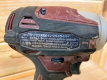 ■マキタ makita インパクトドライバーTD172D 18V バッテリー１つ付_画像4