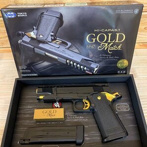 ■東京マルイ HI-CAPA 5.1 GOLD Match ハイキャパゴールドマッチ エアーソフトガン ハイキャパ ゴールドマッチ ASGKの画像1