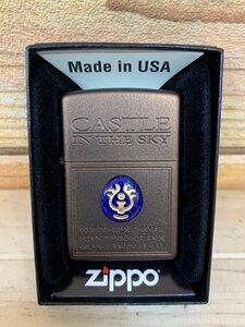 ■未使用品 スタジオジブリ Zippo コレクション 天空の城ラピュタ 飛行石 2 NZ-19 ジッポ 喫煙具 喫煙グッズ 箱付き 長期保管品