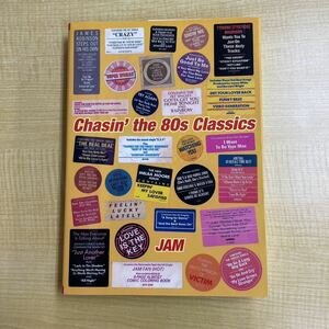 Chasin’ the 80s Classics