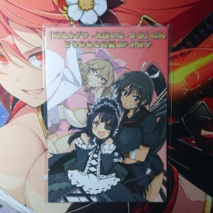 閃乱カグラ 紅蓮の花 とらのあな 特典 リーフレット 小冊子 3巻　ブロマイド　ポストカード　イラストカード