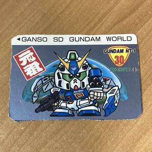 [希少珍品] 元祖SDガンダムワールド ガンダムNT-1 カードダス CR B99