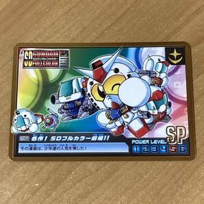 [極美品] SDガンダムフルカラー劇場 アルティメットバトル SP カードダス バンダイCR E190の画像1