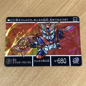 [極美品] 新約SDガンダム外伝 ジークジオン編Ⅲ アルガス騎士団 闘士ダブルゼータガンダム カードダス キラ CR D234