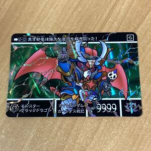 [極美品] 新約SDガンダム外伝 ジークジオン編Ⅰ ナイトガンダムカードダス戦記 モンスターブラックドラゴン カードダス キラ CR I263