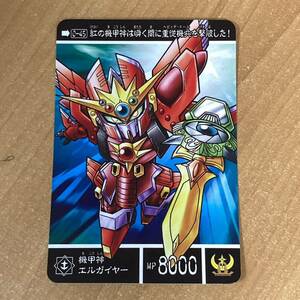 [極美品] 新約SDガンダム外伝 新世聖誕伝説 神聖騎士の再臨 機甲神エルガイヤー カードダス CR F191