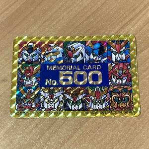 SDガンダム メモリアルカード500 カードダス キラ バンダイ CR O1