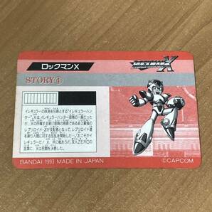 ロックマンX カードダス キラ CAPCOM CR V13の画像2